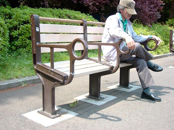 ParkBench-anti-homeless