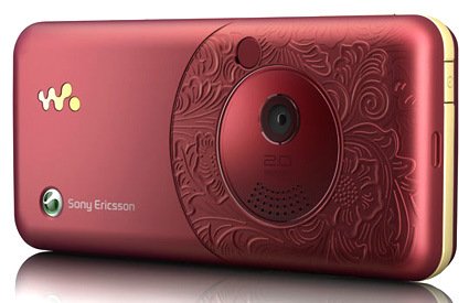 sony_ericsson_w660_1