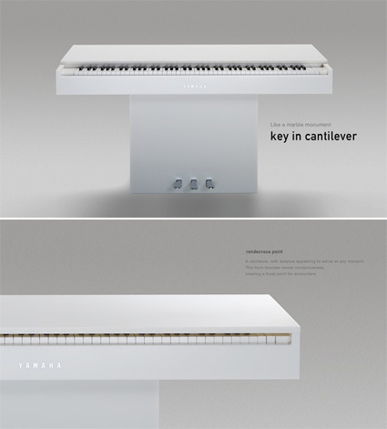 yamaha-concept-piano-key-in-cantilever