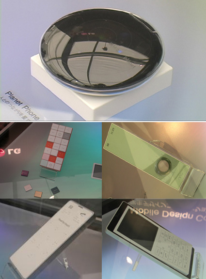 lg-japan-concept-phones